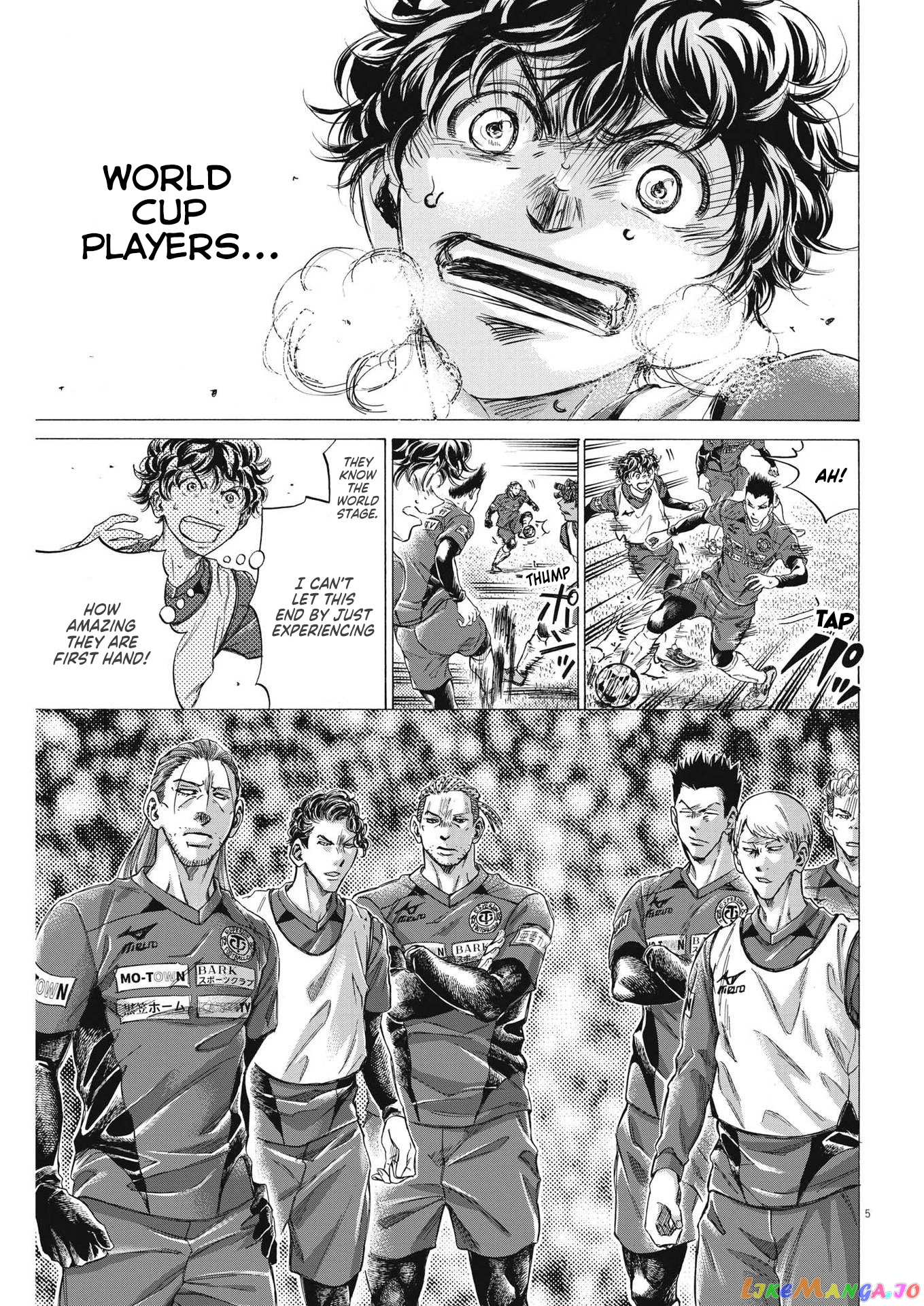 Ao Ashi, Chapter 288 image 08